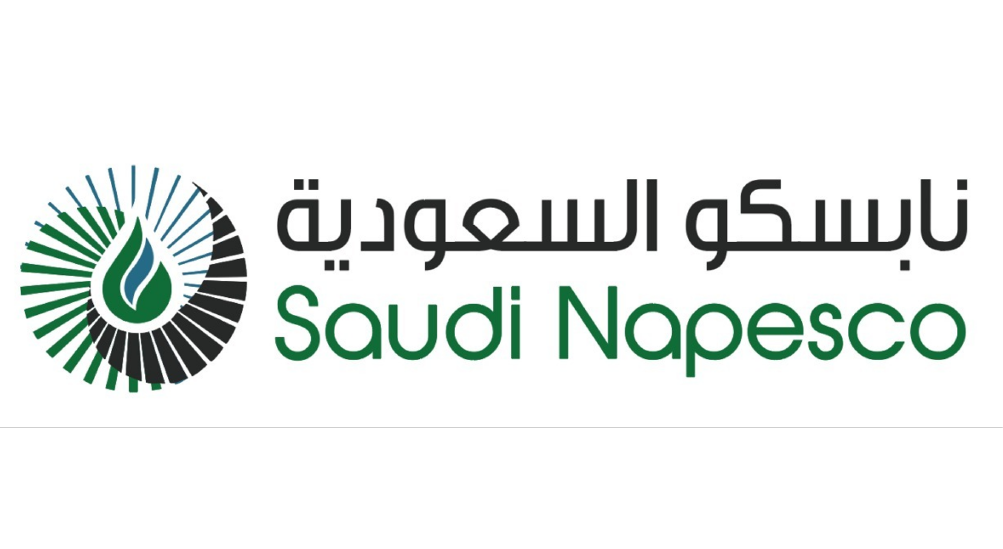 شعار عميل