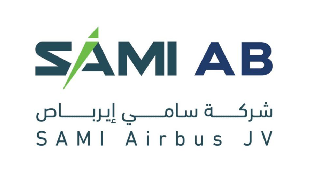 شعار عميل