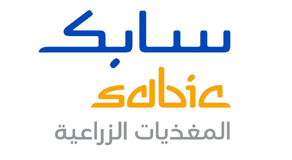 شعار عميل